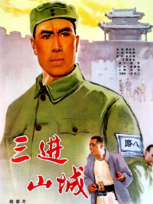 上门服务